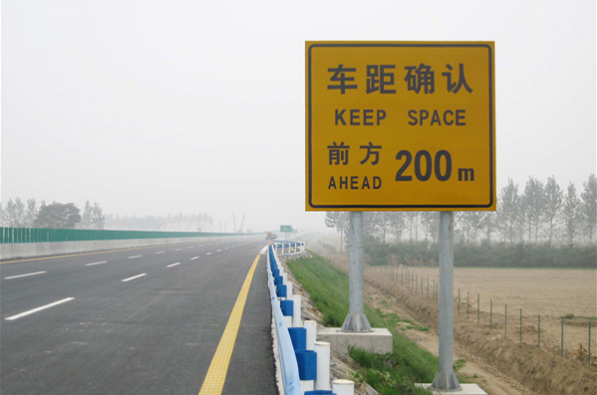 北京制造道路交通标志牌厂家