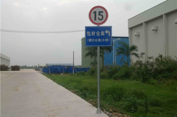 沧县制造交通公路标志杆厂家