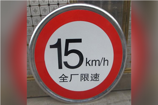 内蒙古供应道路交通标志杆厂家
