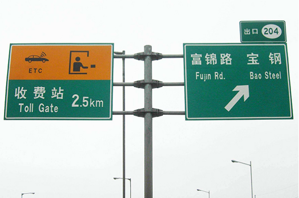 西藏制造高速标志杆厂家