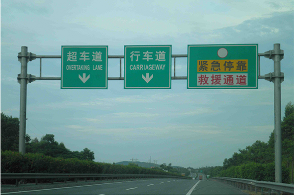 献县制造道路交通标志杆厂家