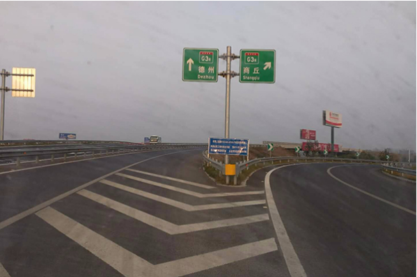道路交通标志杆