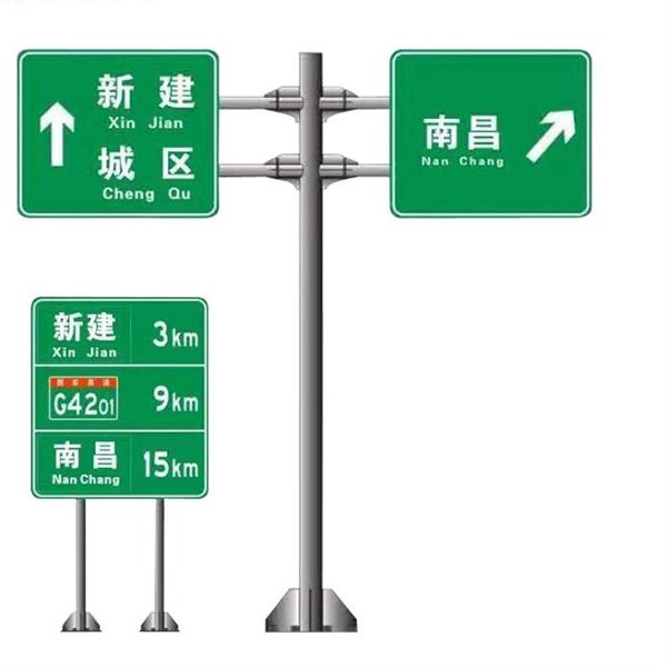武汉交通标志杆
